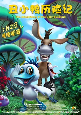 国产精品二区高清在线